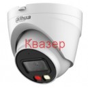 Dahua Full Color IP Камера 2 МPixel IPC-HDW1239V-A-IL-0280B