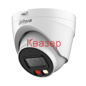 Dahua Full Color IP Камера 2 МPixel IPC-HDW1239V-A-IL-0280B