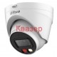 Dahua Full Color IP Камера 2 МPixel IPC-HDW1239V-A-IL-0280B