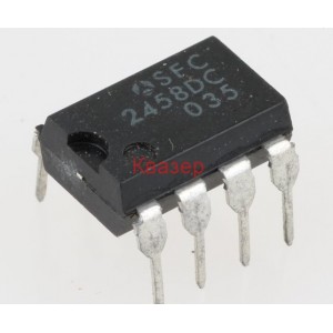 SFC2458DC