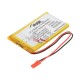 Акумулаторна батерия Li-Po 3,7V 2500mAh AKY0156