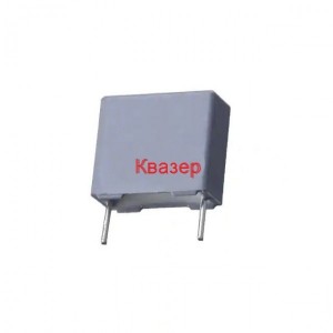 100nF 630V ±10% CBB24 полипропиленов кондензатор растер 15мм / CB24104K0630-100