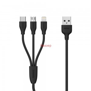 Кабел за зареждане USB A мъжки към Apple Lightning + USB Type-C + Micro USB (три в едно), 1м