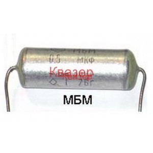 0.05uF 160V МБМ 