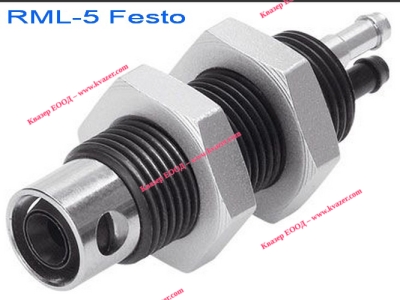 RML-5 Festo Пневматичен микро отражателен датчик за близост – Sn 5.5мм