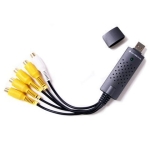EasyCAP - 4 канален USB DVR