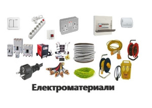 Електроматериали icon