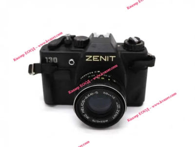 ФОТОАПАРАТ ZENIT122/130