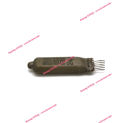 Лампа 5678 ULTRON