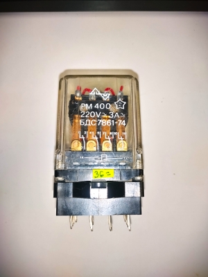 РЕЛЕ РМ400 БОБИНА - 36VDC, 220V/3A С 4 ПРЕВКЛЮЧВАЩИ КОНТАКТА