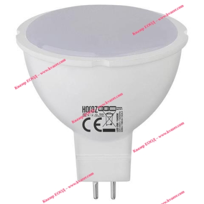 001-001-0006 LED лампа GU5.3 6W SMD 4200K 220-240V 390Lm ф50