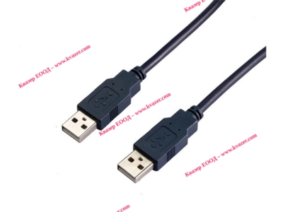 Кабел USB A (мъжко) - USB A (мъжко) 1.8 метра/ AM-AM