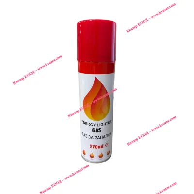 Газ за запалки ENERGY LIGHER  270ml