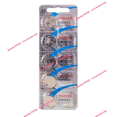 Бутонна батерия литиева CR1632 3V
