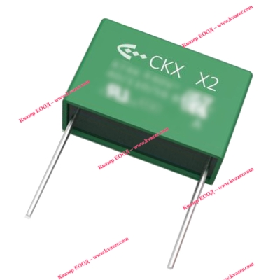 680nF 300V X2 Полипропиленов Кондензатор, противосмутитетелен 22.5mm