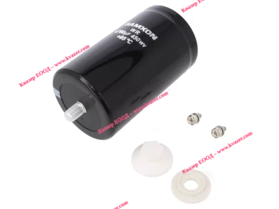 4700uF 450V Кондензатор електролитен 76x130mm WR478М2WU1РD6 SAMXON