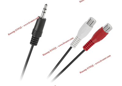 Аудио кабел разклонител 2RCA женски - Stereo Jack 3.5mm мъжки, 25cm 