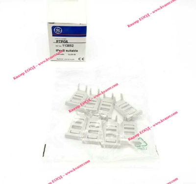 GE PTP08 Terminal Cover CL05-08, 113852 