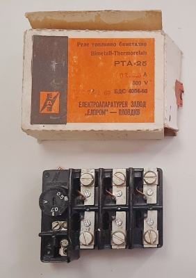 Реле топлинно бичетално РТА-25 от 0.5-0.7A
