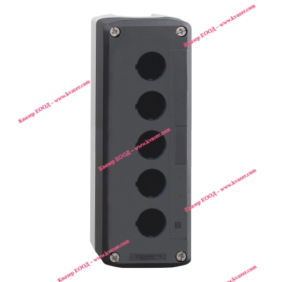 Празна кутия за управление с 5 отвора XALD05 Telemecanique