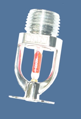 ZSTX15/68 Висящ спринклер