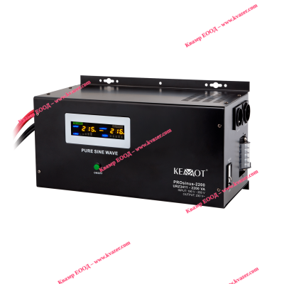 UPS инвертор KEMOT, стабилизатор, резервно захранване, 2200VA/1600W чиста синусоида