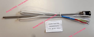 термодвойка J(Fe-CuNi) / J2000x300mm Louisa Electric Termocoupla