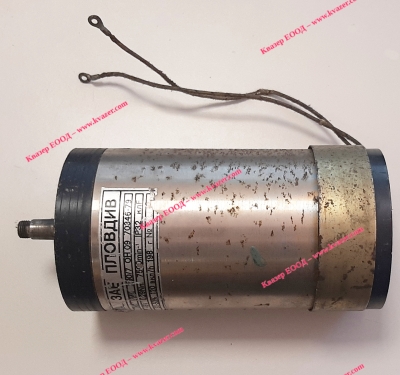 Eлектродвигател постояннотоков ПИК 290/7 48V, 7500об/мин ЗАЕ ПЛОВДИВ