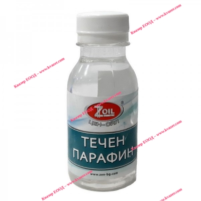 Течен парафин 100мл Zoil
