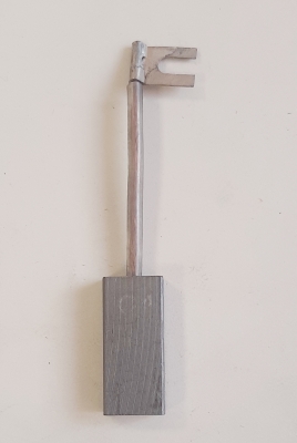 Четка за двигател медно-графитна  G4 8x16x35.5mm