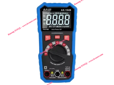 Мултимер  AХ-104B AXIOMET