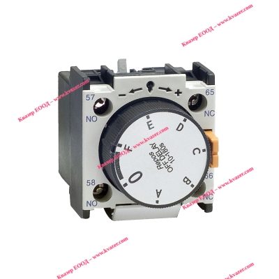 Времереле F5-D4 10-180s, NO+NC закъсн. при изкл.