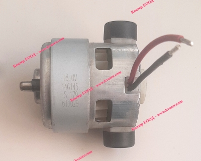 Електродвигател  постояннотоков, 18V DC, за винтоверт, 146145 S-179 61J029