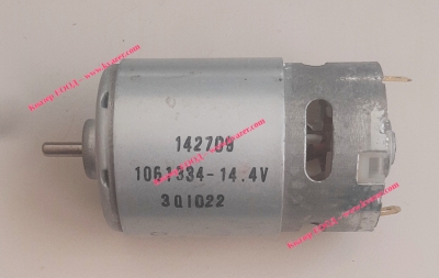 Електродвигател  постояннотоков, 14.4V DC, за винтоверт, 1462709 / 1061334