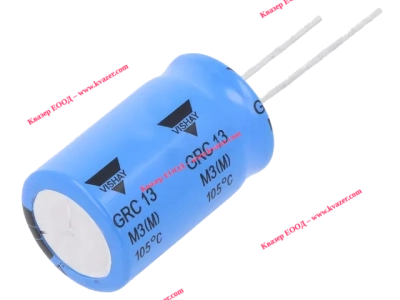 47uF 450V 105°C Кондензатор електролитен VISHAY GRC00JG4702W00L ф12.5x31.5mm
