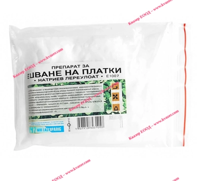 Проявител за платки, сух прах / Натриев персулфат 100гр. 