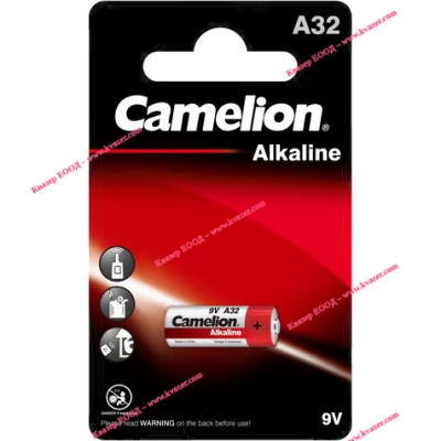 Алкална батерия Camelion 9V за аларми A32, А29,  A25