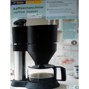 Кафе машини