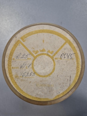 ПЭШОКМ 0.25 Константан изолиран ф0.25mm 545g