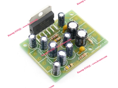 СТЕРЕО НИСКОЧЕСТОТЕН УСИЛВАТЕЛ 2x10W No.1001