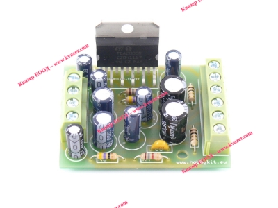 СТЕРЕО НИСКОЧЕСТОТЕН УСИЛВАТЕЛ 2x10W No. 1500