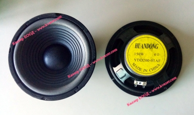 ВИСОКОГОВОРИТЕЛ YDD200-01AF 4ohm/150W