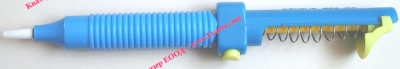 VAKUUM-POMPA-YL-1-NB-8