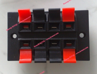 КУПЛУНГ ТОНКОЛОНИ 2Х4/HLC2157