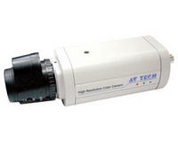 kamera-avc579-avc589color
