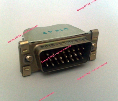 КУПЛУНГ 23 PIN М.РП15-23ШК0388
