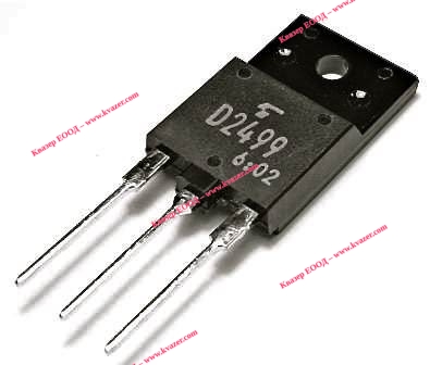 2SD2499