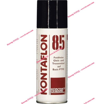 СПРЕЙ KONTAFLON 85 200ml.