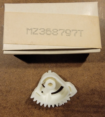 ЗЪБНО КОЛЕЛО MZ368797T