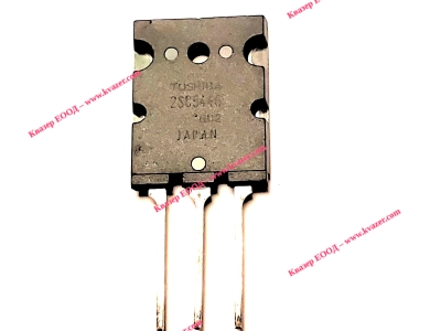 2SC5446